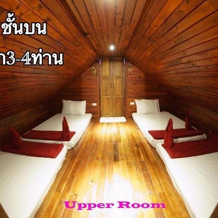 Orchid Lake House Ban Wang Khon Eksteriør billede