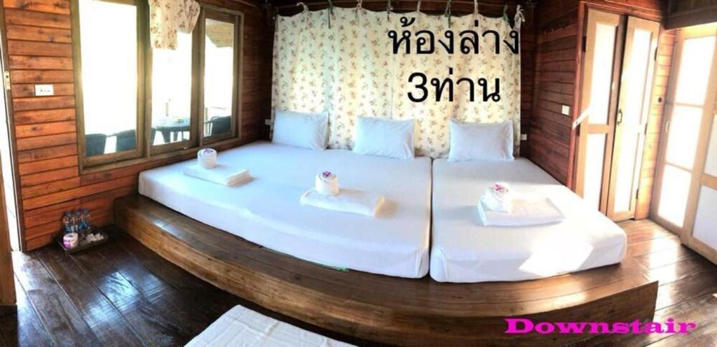 Orchid Lake House Ban Wang Khon Eksteriør billede