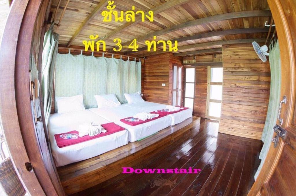 Orchid Lake House Ban Wang Khon Eksteriør billede